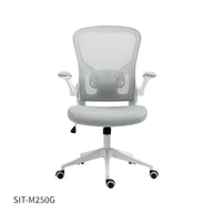 Silla SIT Ejecutiva, respaldar medio, superficie de nylon, reposabrazos ajustables. Color Negro y Gris. Peso: 200Lbs. SIT-M250