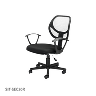Silla SIT Secretarial, Tela de Malla, Reposa Brazos, Altura Media. Color Negro. Peso: 200Lbs. SIT-SEC30R