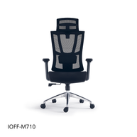 Silla ejecutiva respaldo alto, acabado en tela y malla negra, reposacabezas 2D, apoyabrazos | IOFF-M710